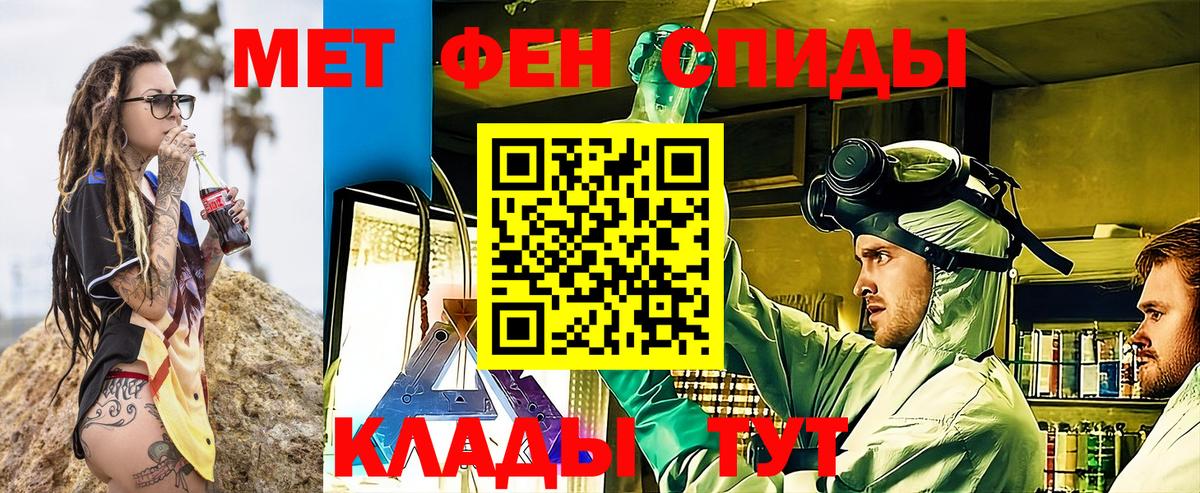 Амфетамин 98%  Вход с VPN  АМФЕТАМИН  Всеволожск 