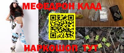 каннабис Аша