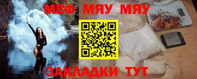 каннабис Аша
