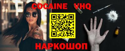каннабис Аша