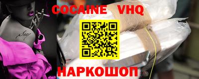 каннабис Аша