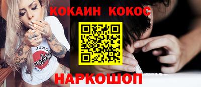дистиллят марихуана Ачхой-Мартан
