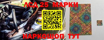 каннабис Аша