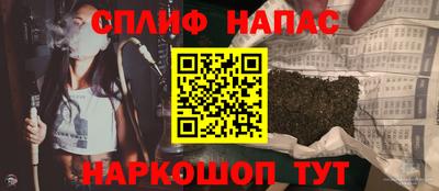 дистиллят марихуана Ачхой-Мартан