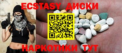 каннабис Аша