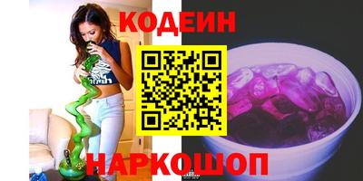 дистиллят марихуана Ачхой-Мартан
