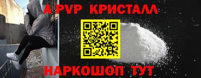 каннабис Аша