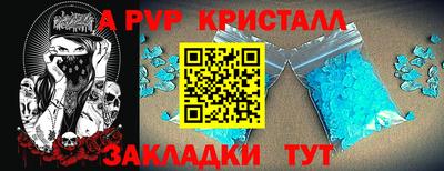 каннабис Аша