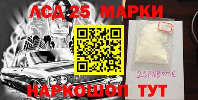 дистиллят марихуана Ачхой-Мартан