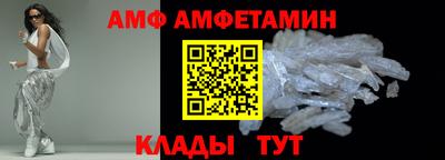 каннабис Аша