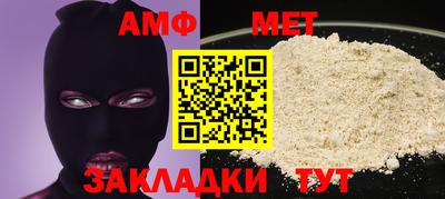 каннабис Аша