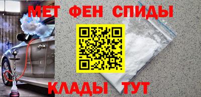 дистиллят марихуана Ачхой-Мартан