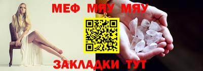 каннабис Аша
