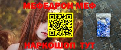 дистиллят марихуана Ачхой-Мартан