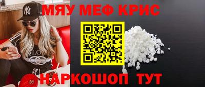 дистиллят марихуана Ачхой-Мартан
